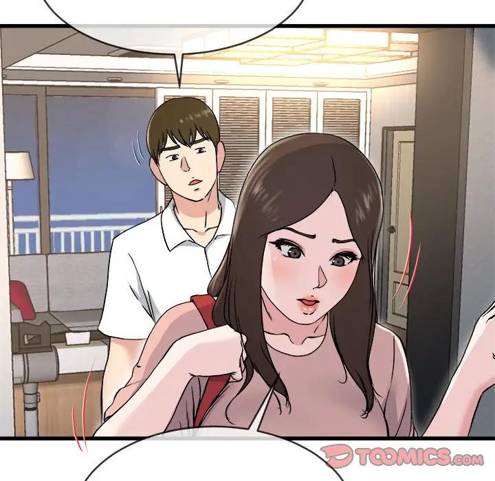 第 33 话_单身爸爸想恋爱