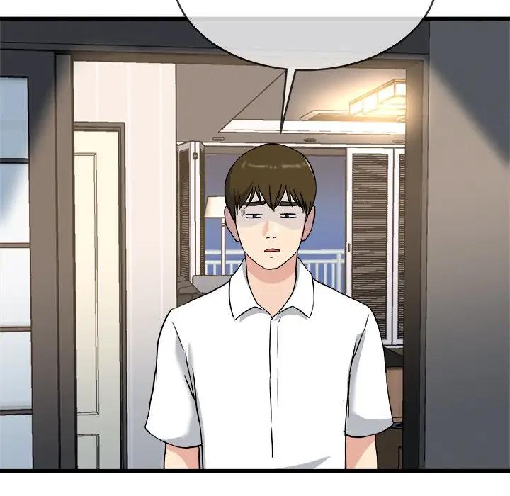 第 33 话_单身爸爸想恋爱