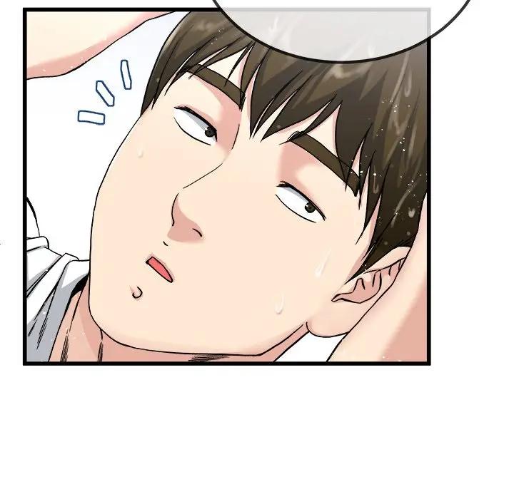 第 34 话_单身爸爸想恋爱