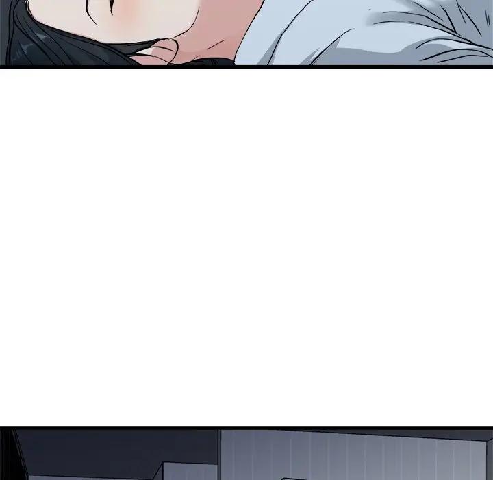 第 34 话_单身爸爸想恋爱