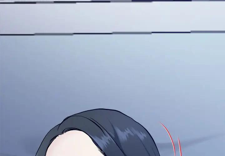 第 34 话_单身爸爸想恋爱