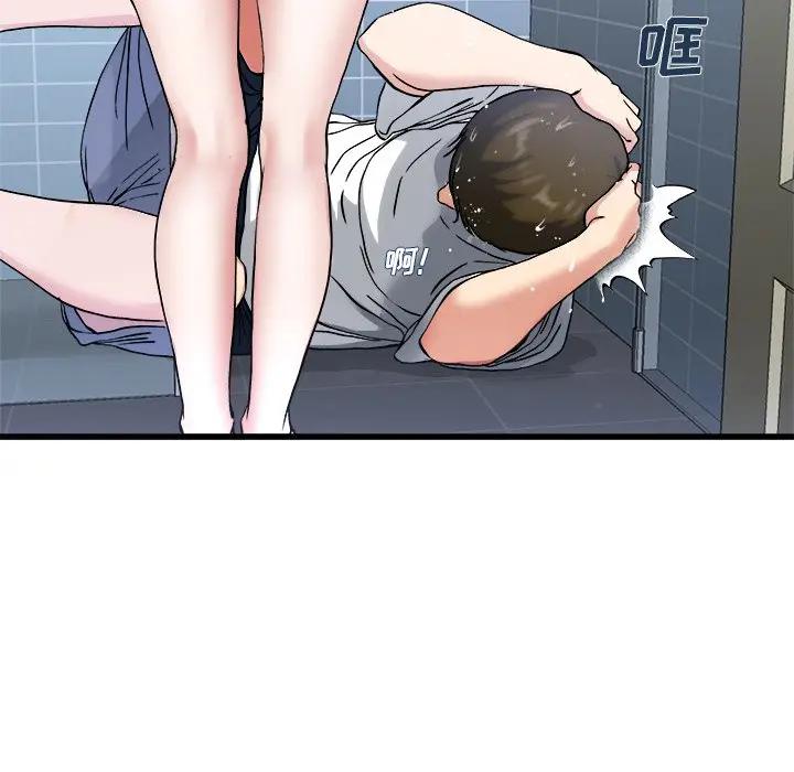 第 34 话_单身爸爸想恋爱