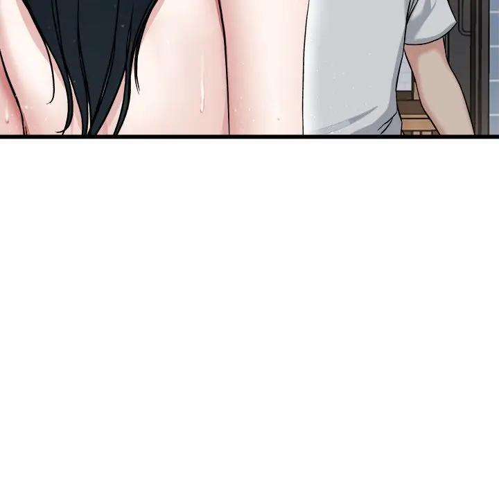 第 34 话_单身爸爸想恋爱