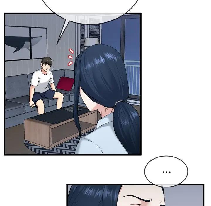 第 34 话_单身爸爸想恋爱