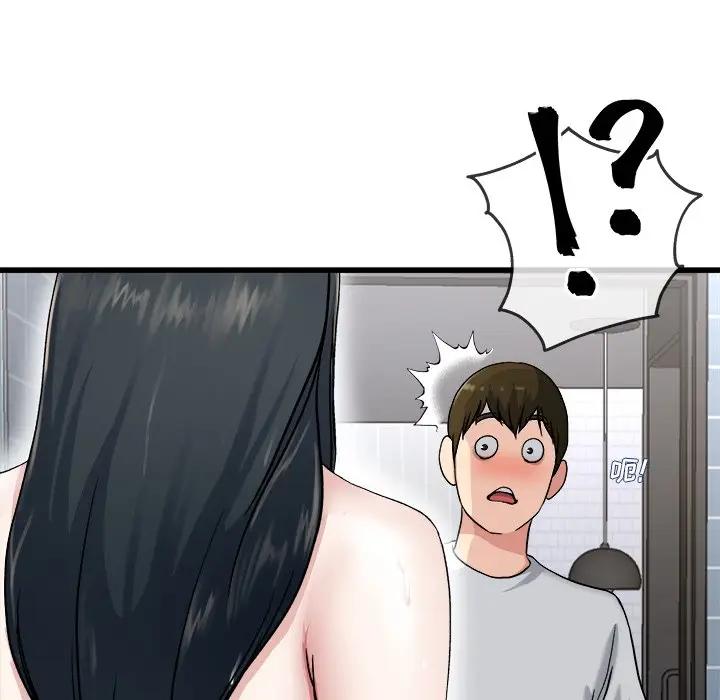 第 34 话_单身爸爸想恋爱