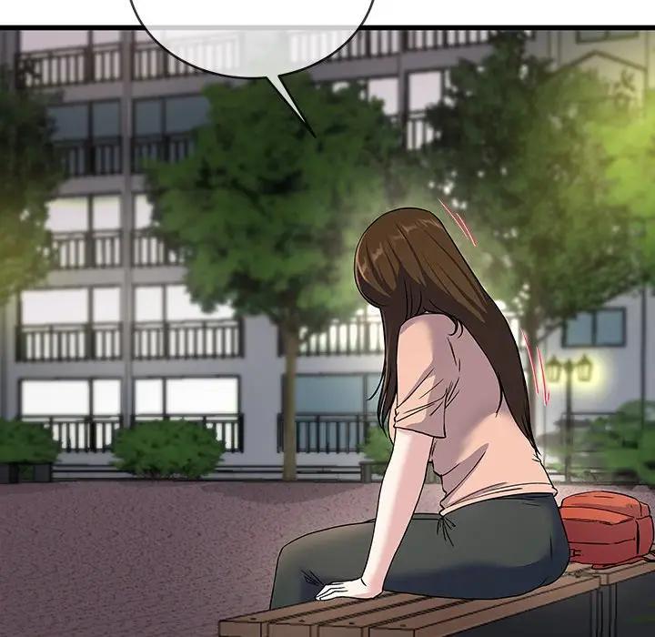 第 35 话_单身爸爸想恋爱