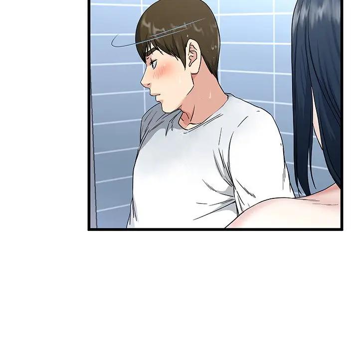 第 35 话_单身爸爸想恋爱