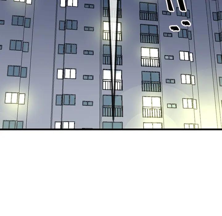 第 35 话_单身爸爸想恋爱