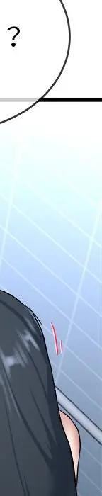 第 35 话_单身爸爸想恋爱