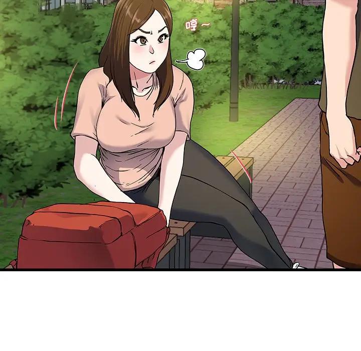 第 35 话_单身爸爸想恋爱
