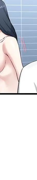 第 35 话_单身爸爸想恋爱