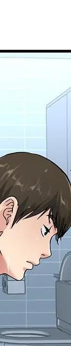 第 35 话_单身爸爸想恋爱