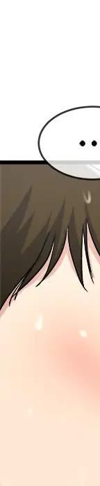 第 35 话_单身爸爸想恋爱