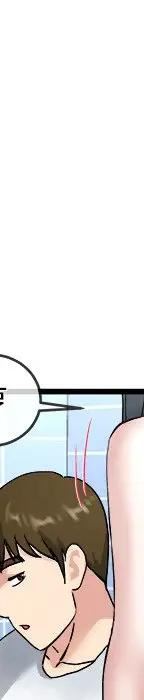 第 35 话_单身爸爸想恋爱