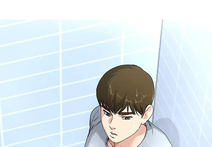 第 35 话_单身爸爸想恋爱