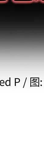 第 35 话_单身爸爸想恋爱