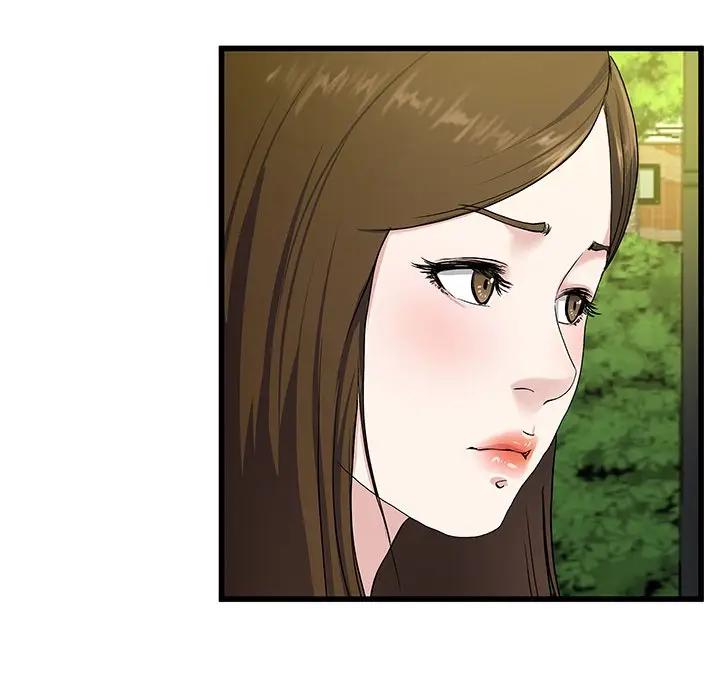 第 35 话_单身爸爸想恋爱
