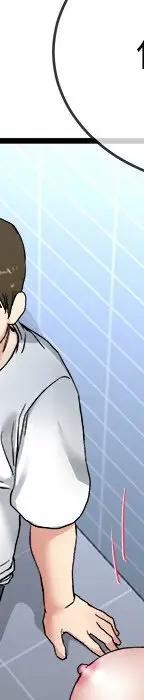 第 35 话_单身爸爸想恋爱