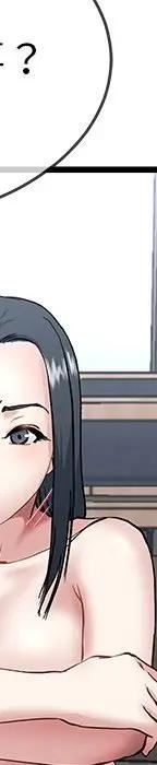 第 35 话_单身爸爸想恋爱