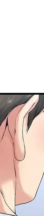 第 35 话_单身爸爸想恋爱