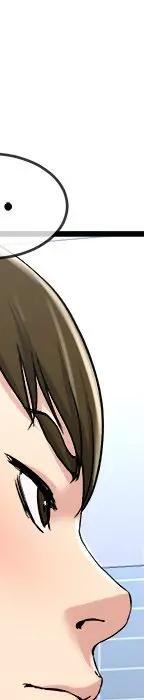 第 35 话_单身爸爸想恋爱