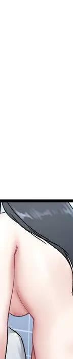 第 35 话_单身爸爸想恋爱