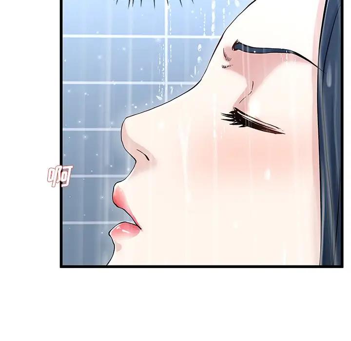第 36 话_单身爸爸想恋爱