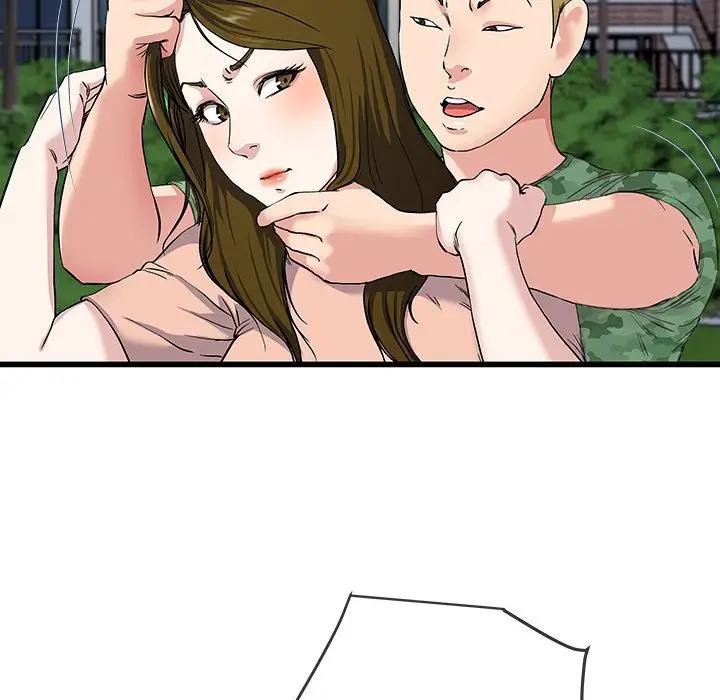 第 36 话_单身爸爸想恋爱