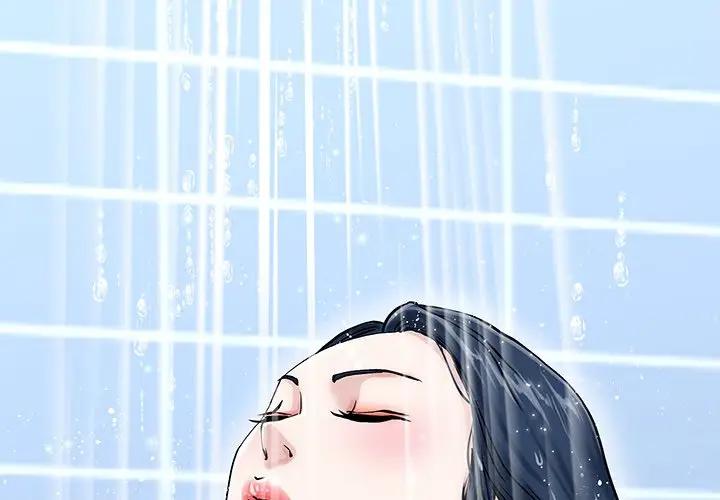 第 36 话_单身爸爸想恋爱