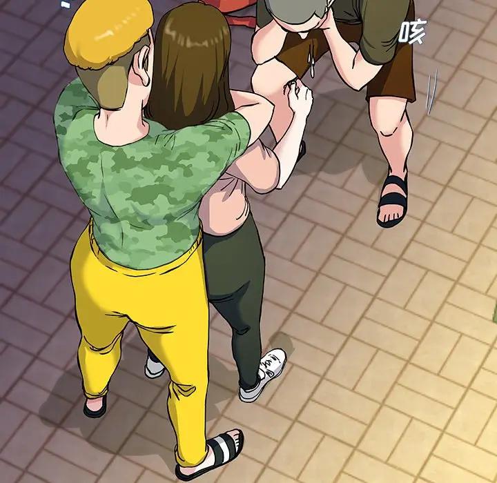 第 36 话_单身爸爸想恋爱