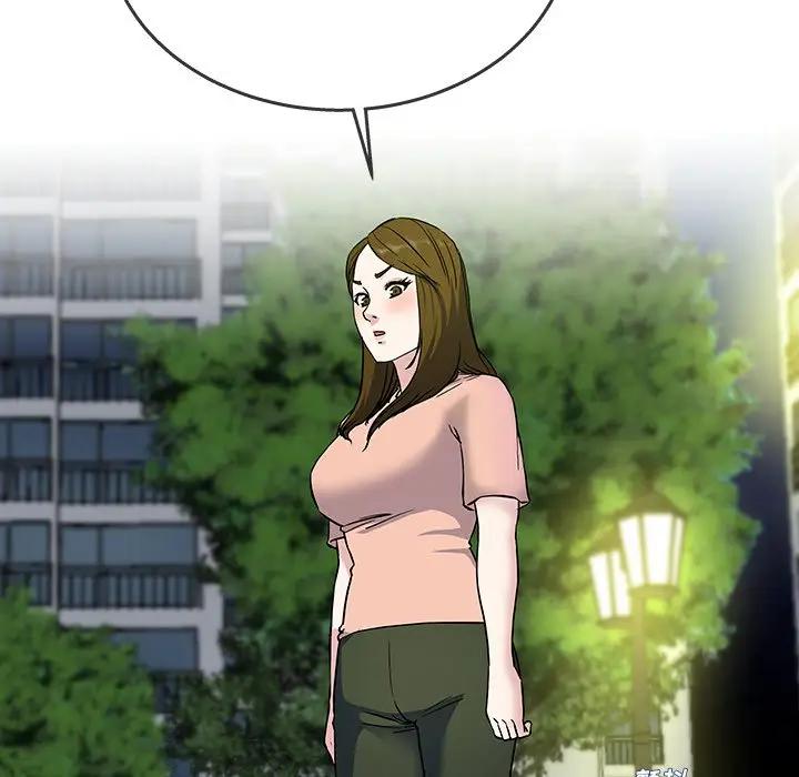第 36 话_单身爸爸想恋爱