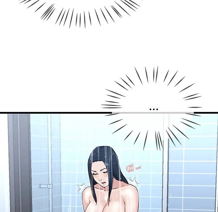 第 36 话_单身爸爸想恋爱