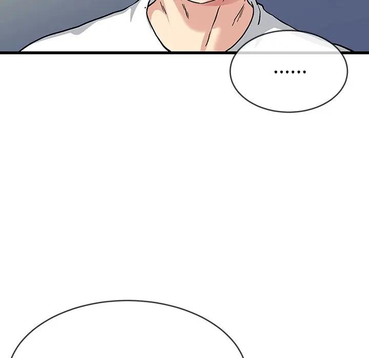 第 36 话_单身爸爸想恋爱