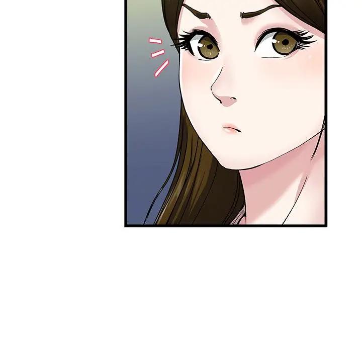 第 36 话_单身爸爸想恋爱
