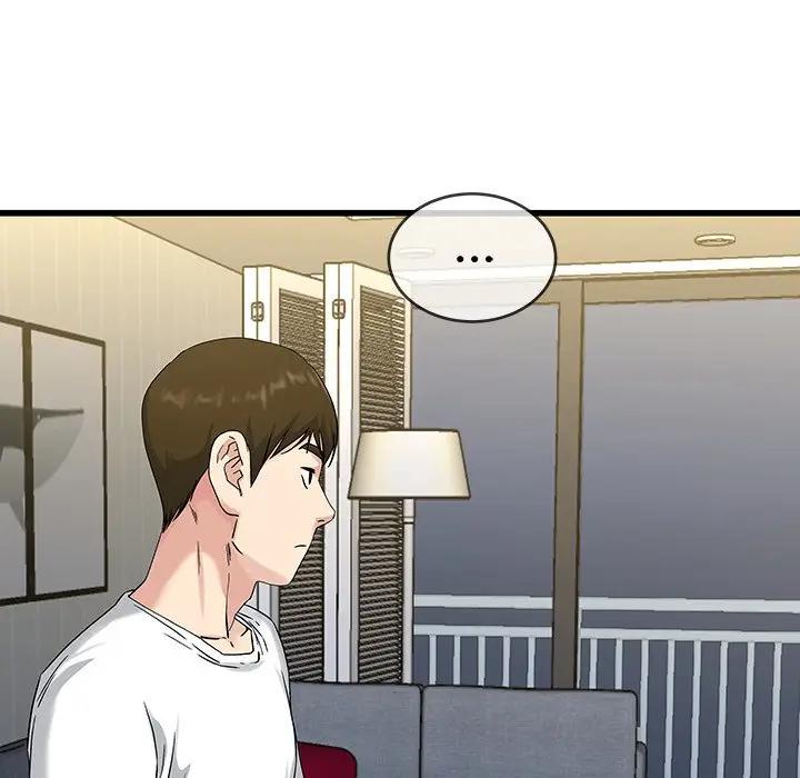 第 36 话_单身爸爸想恋爱