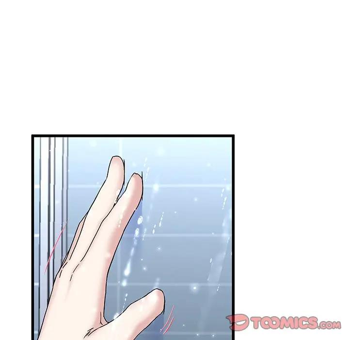 第 36 话_单身爸爸想恋爱