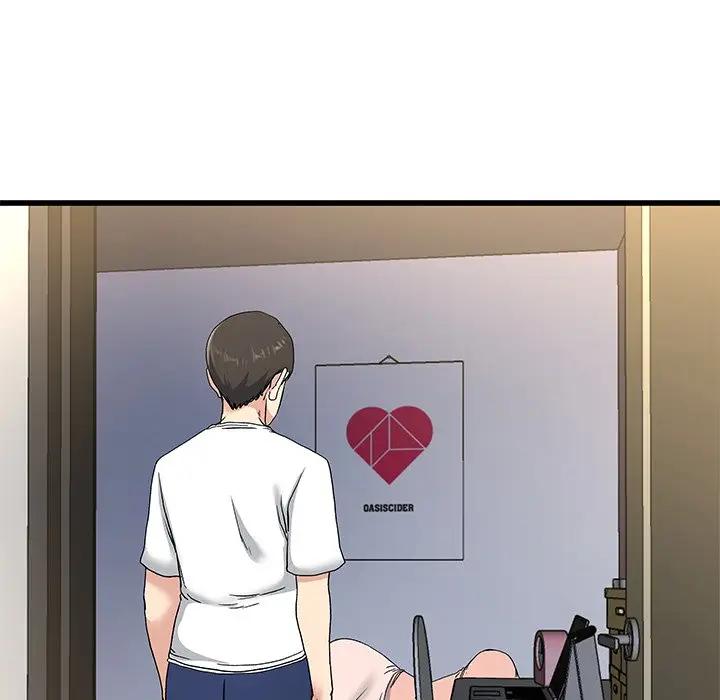 第 37 话_单身爸爸想恋爱