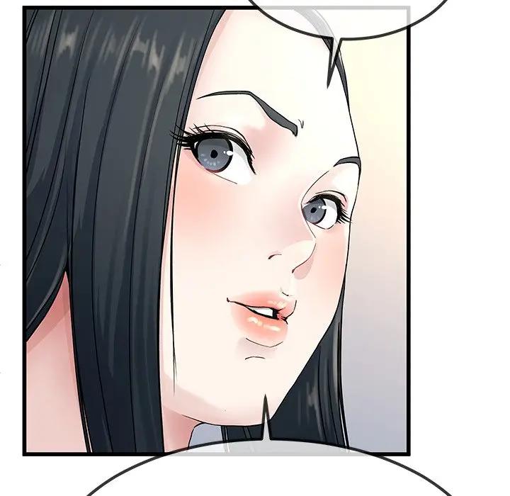 第 37 话_单身爸爸想恋爱