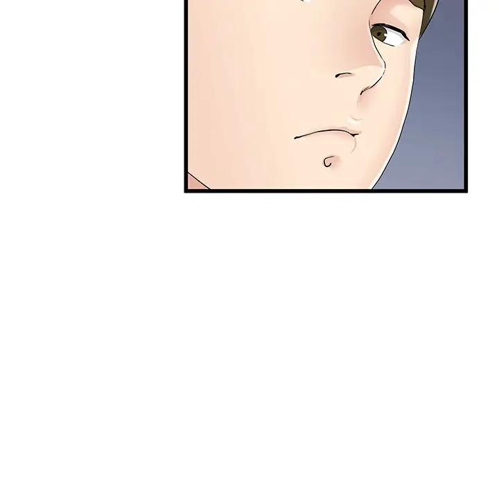 第 37 话_单身爸爸想恋爱