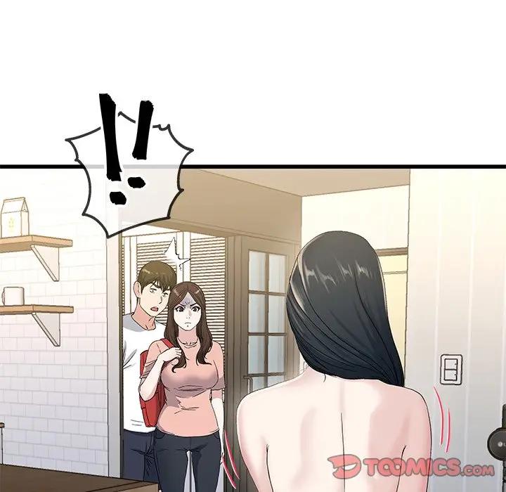 第 37 话_单身爸爸想恋爱