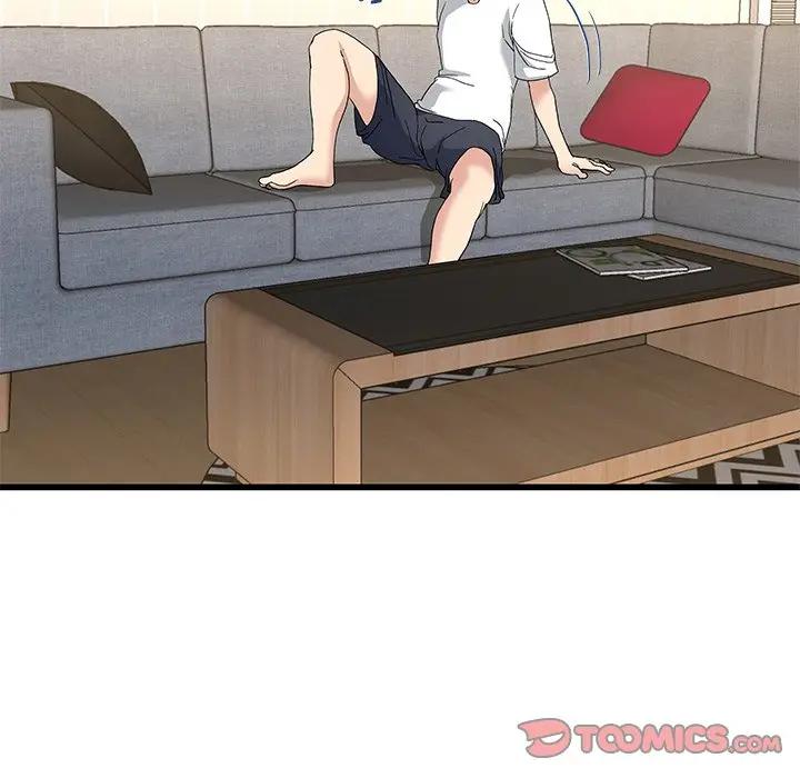 第 37 话_单身爸爸想恋爱