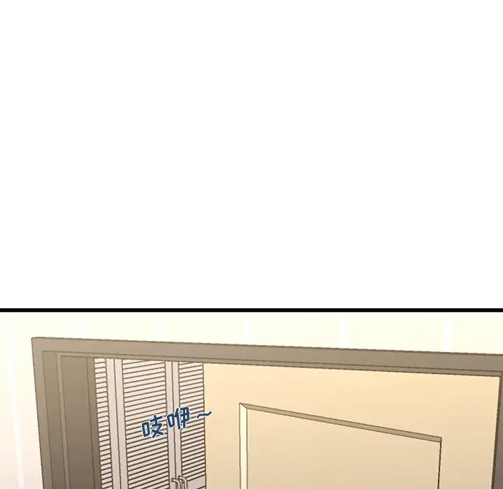 第 37 话_单身爸爸想恋爱