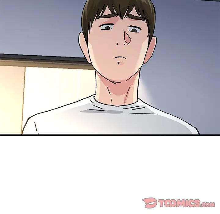 第 37 话_单身爸爸想恋爱