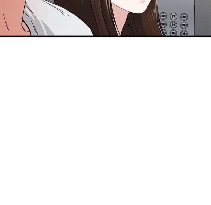 第 37 话_单身爸爸想恋爱