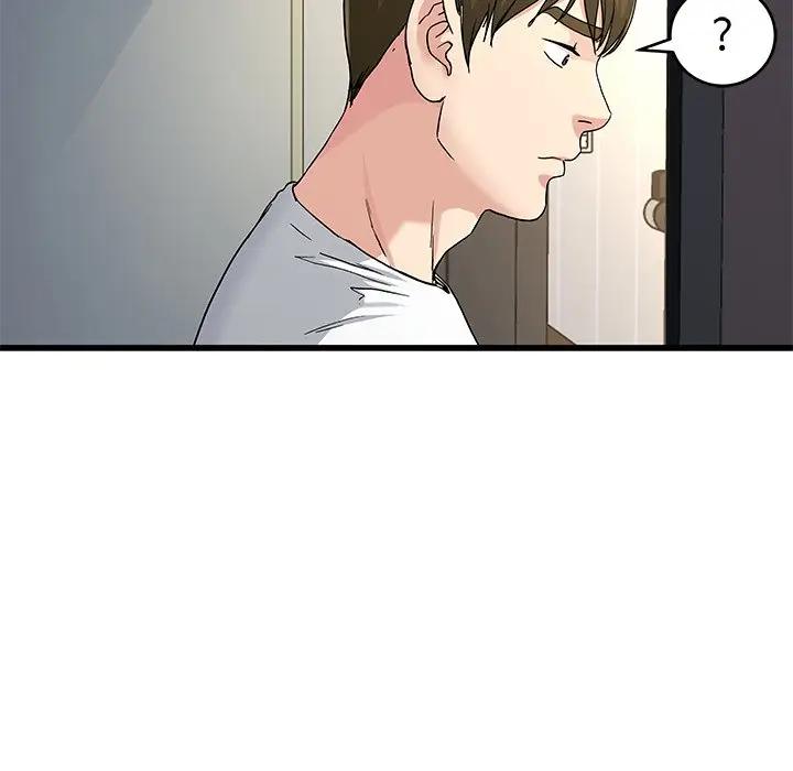 第 37 话_单身爸爸想恋爱