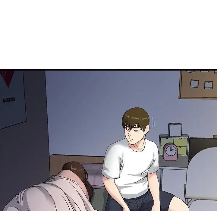 第 37 话_单身爸爸想恋爱
