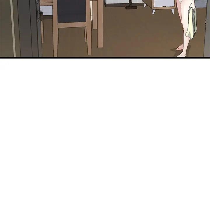 第 37 话_单身爸爸想恋爱