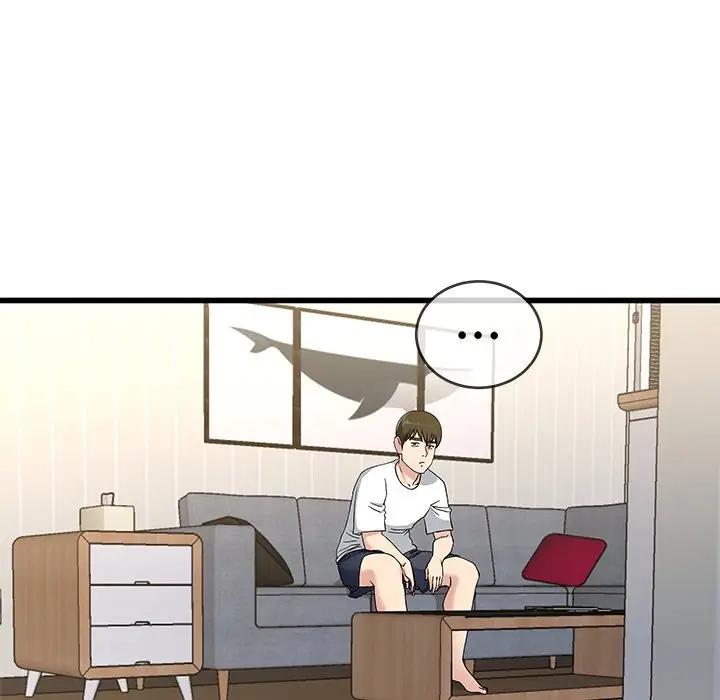 第 37 话_单身爸爸想恋爱