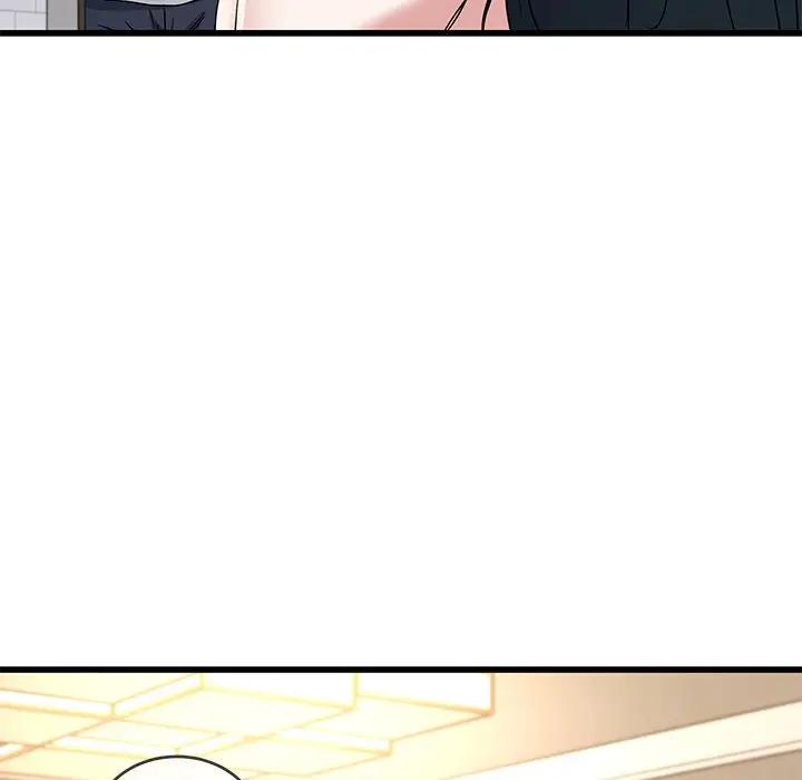 第 37 话_单身爸爸想恋爱