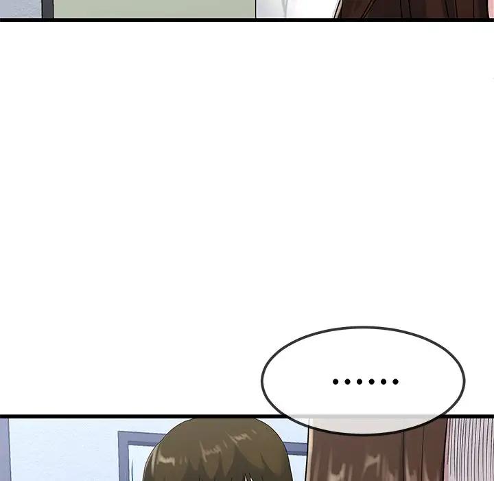 第 37 话_单身爸爸想恋爱